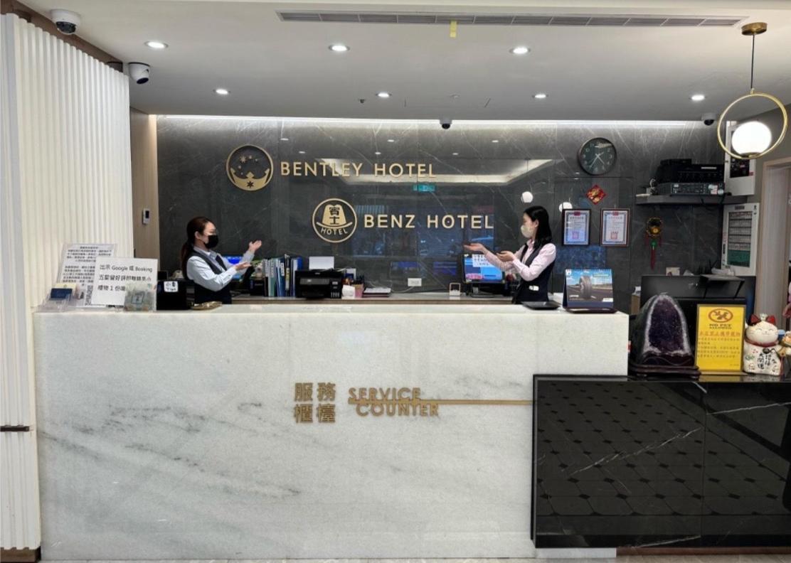 Bentley Hotel Csungli Kültér fotó
